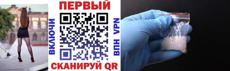 дарк нет формула  hydra как войти  Тихвин  Амфетамин 98% 