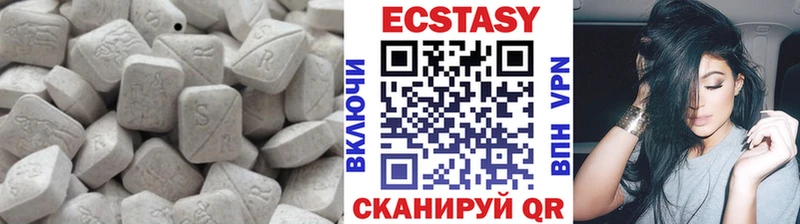 мега ссылки  Тихвин  маркетплейс клад  Экстази DUBAI 