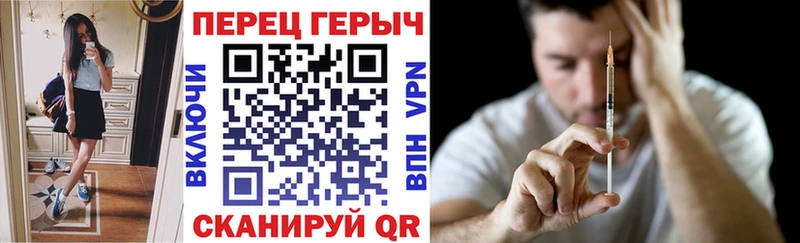 ГЕРОИН Афган  Тихвин 