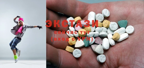 бутират Алзамай
