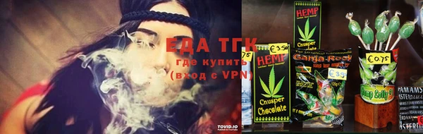 стаф Карпинск