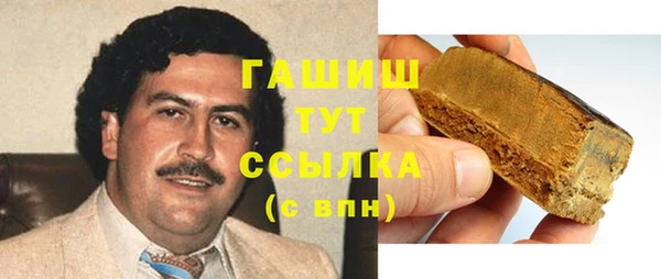 круглые Алексеевка