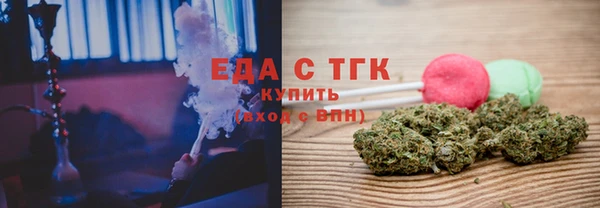 стаф Карпинск