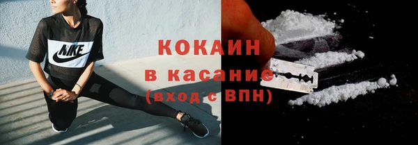 кокаин перу Алексин