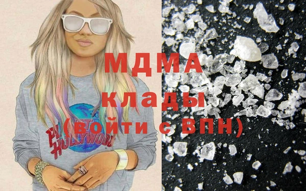 кокаин перу Алексин