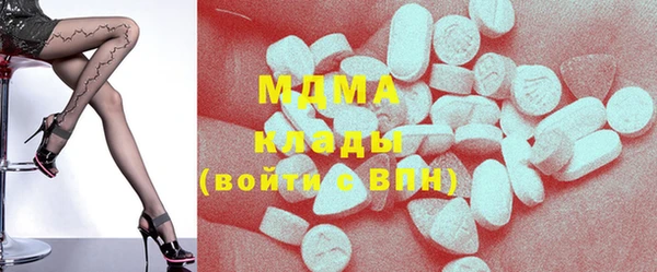 круглые Алексеевка