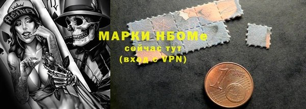 круглые Алексеевка