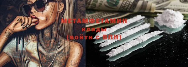 экстази Карталы