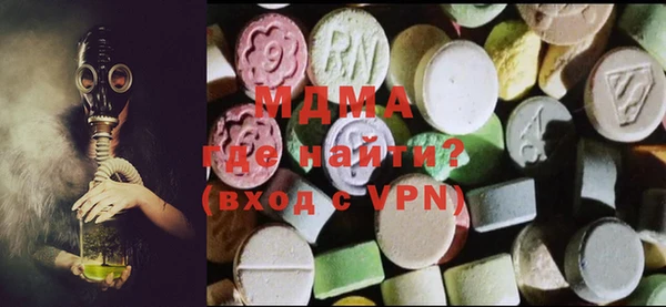 кокаин перу Алексин