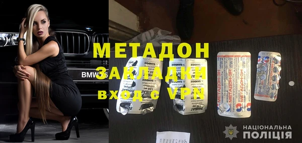 круглые Алексеевка