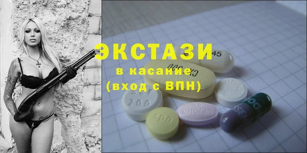 бутират Алзамай