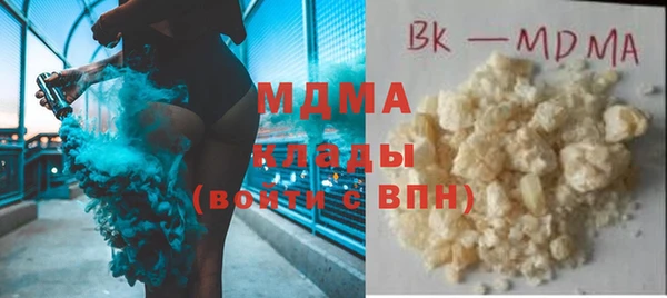 кокаин перу Алексин