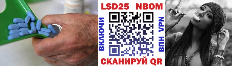 закладка  Тихвин  ЛСД экстази кислота 