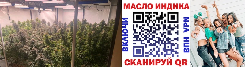 хочу наркоту  Тихвин  маркетплейс как зайти  ТГК концентрат 