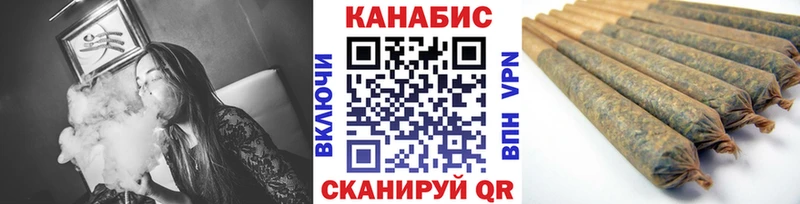 МАРИХУАНА OG Kush что такое наркотик Тихвин